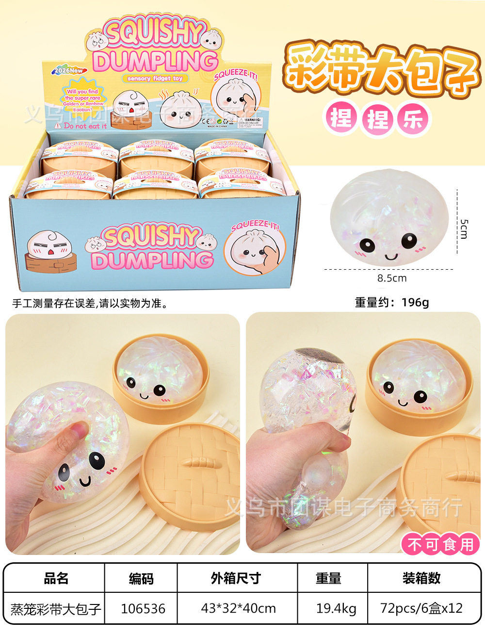 de12af7e0f209b93fce4767d6a3fd4