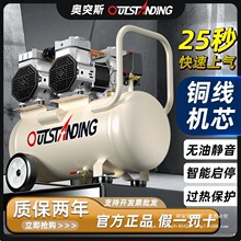 �Wͻ˹�Չ��C�o���o��220v����ľ�����ô����՚≺�s�C����t��