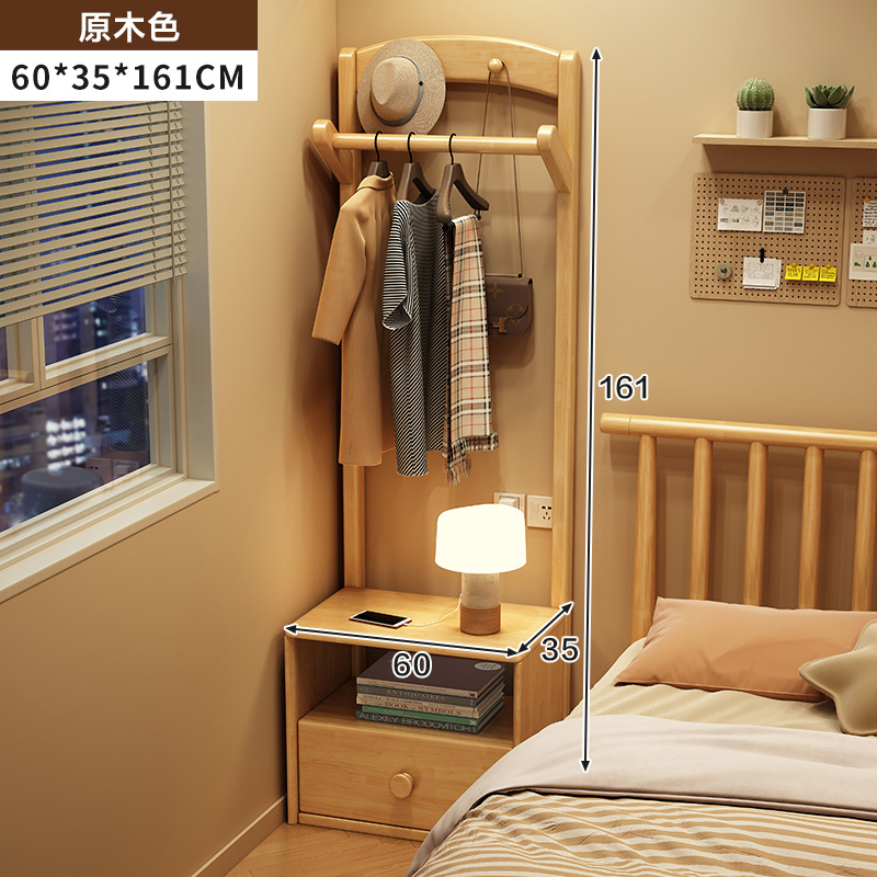 Mesa de cabecera de madera sólida simple casera cabereta integrada cabina de hendidura cerca de la cama en el hogar colgar percha de ropa almacenar estante