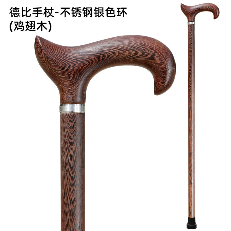 더비 실버 링 윙 우드