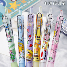 ⿨ͨdTԹPɐ۸ֵWˢ}Pľl