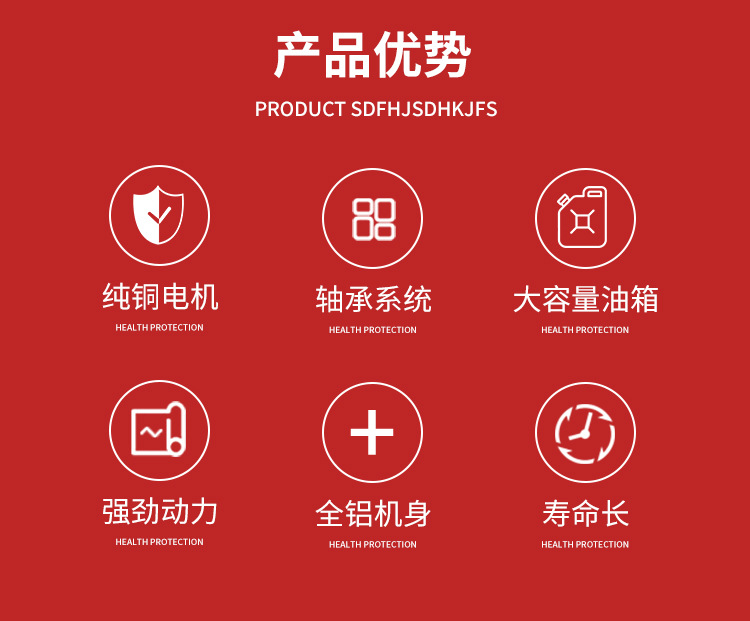 详情页_02.jpg