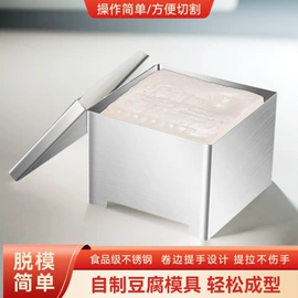 盘;汤锅;保鲜盒、饭盒