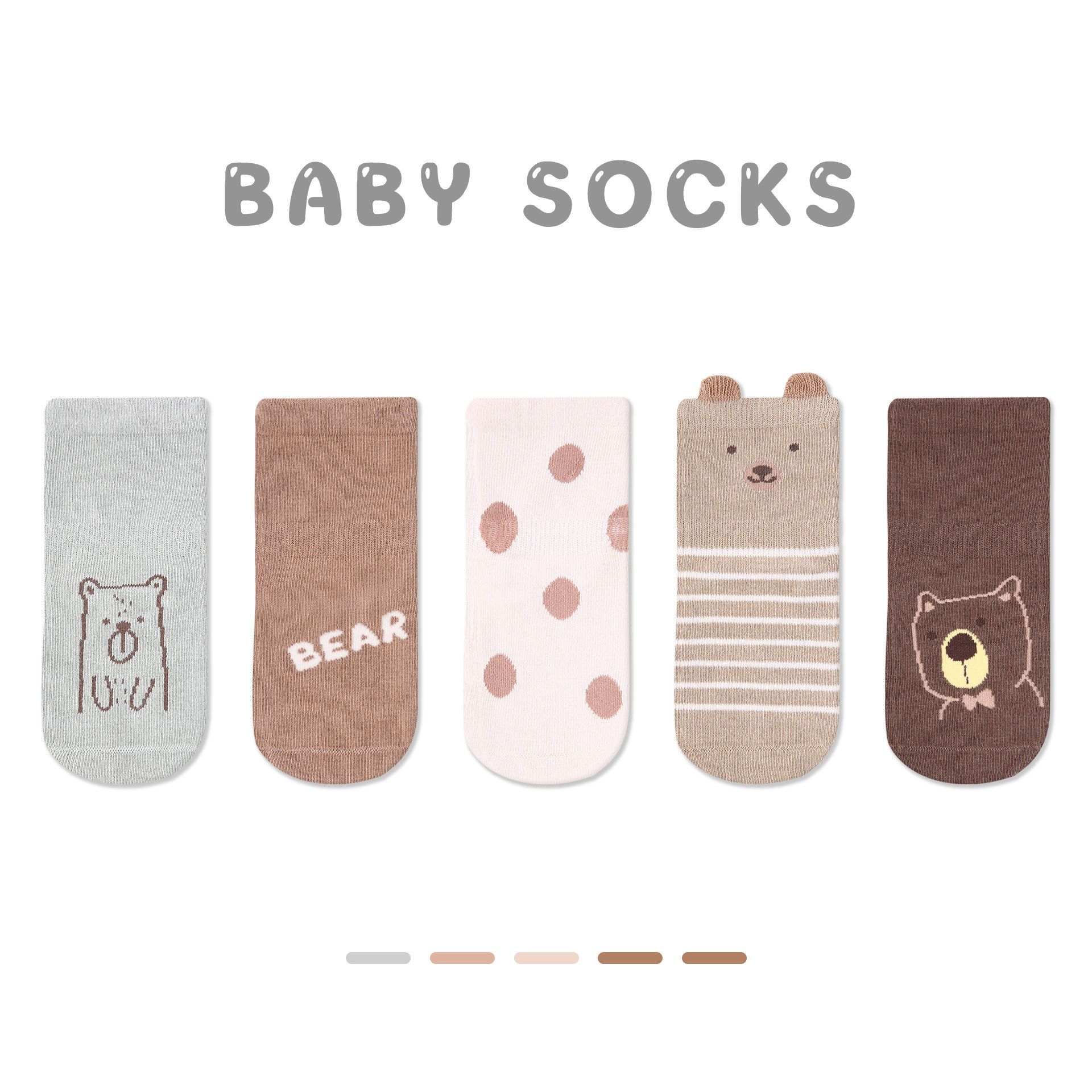 Baby socks wholesale 23 Autumn new three-dimensional bear baby socks Class a boneless combed cotton newborn socks