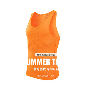 Summer Men's Vest Elastic Mesh Marathon Running Track and Field Sleeveless Training Running Group Quick-Drying Clothing Cross-Border
