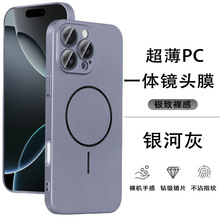 miPhone16PRO֙CĥɰwO15ȦPC14ˤӲ3