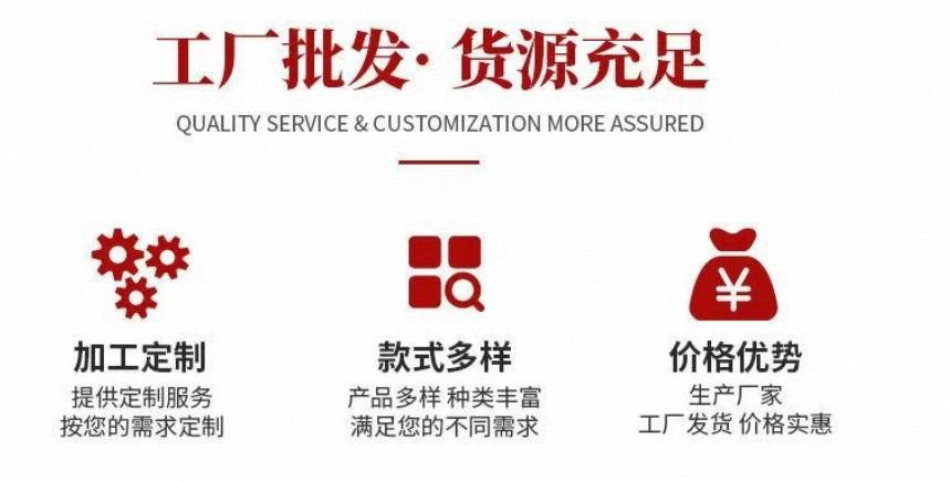 微信图片_20250925151853_372_444