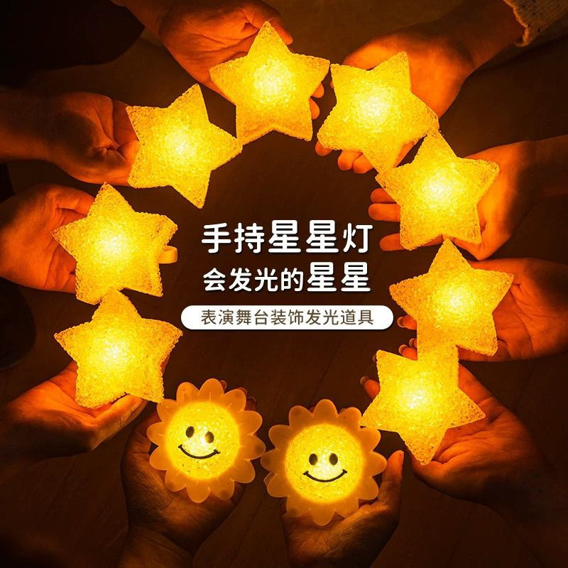Holding Star Lanterns, Dance Chorus Performances, Stage Performance Decorations, Hand-Held Wrist Star Lanterns for Decoration Performances Holding Star Lanterns, Dance Chorus Performances, Stage Performance Decorations, Hand-Held Wrist Star Lanterns for Decoration Performances