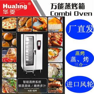 �A�����NHCOϵ���f��������6�P10�P20�P�๦��늿������������t