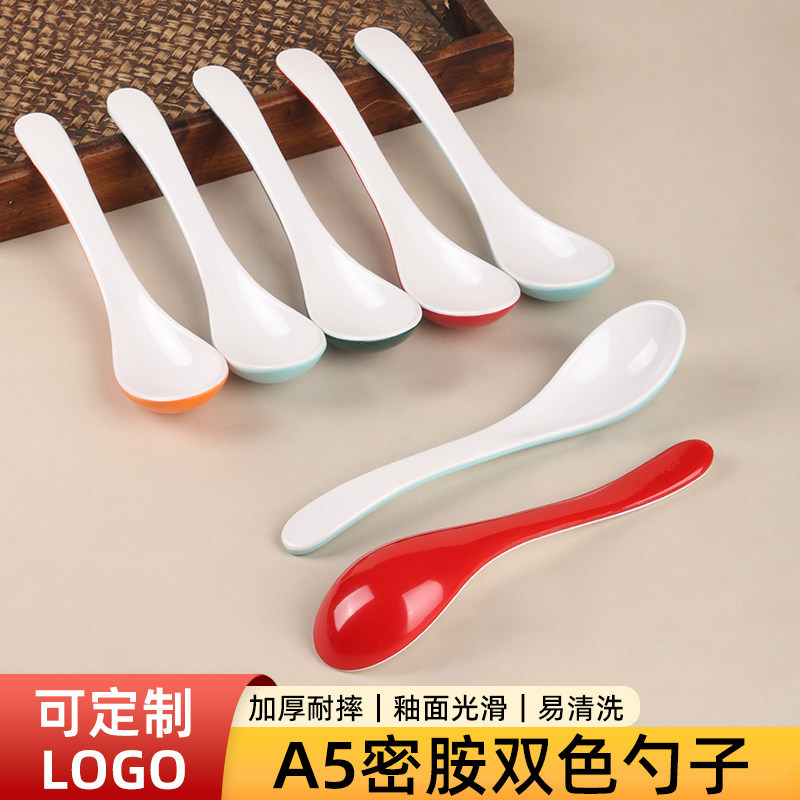 Imitation Porcelain Tableware, Two-Color Nordic Style Spicy Hot Pot Long-Handled Hook-Shaped Ramen Soup Spoon, Creative Plastic Spoon, Anti-Drop, Commercial Use