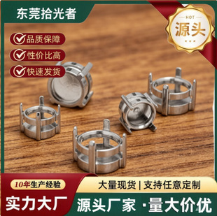 �������צ�� �䓶�ᔿ�������צ����DIY��ᔶ�յ���