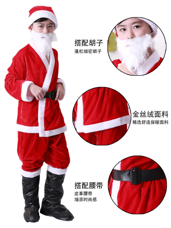 クロスボーダーのクリスマスの子供の男女の服装のクリスマスの金のベルベットの服は幼稚園の集まりの公演の服を装います。|undefined