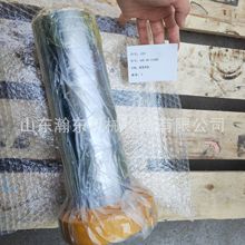 �����C SD16 �q�o�͸� 16Y-40-11400