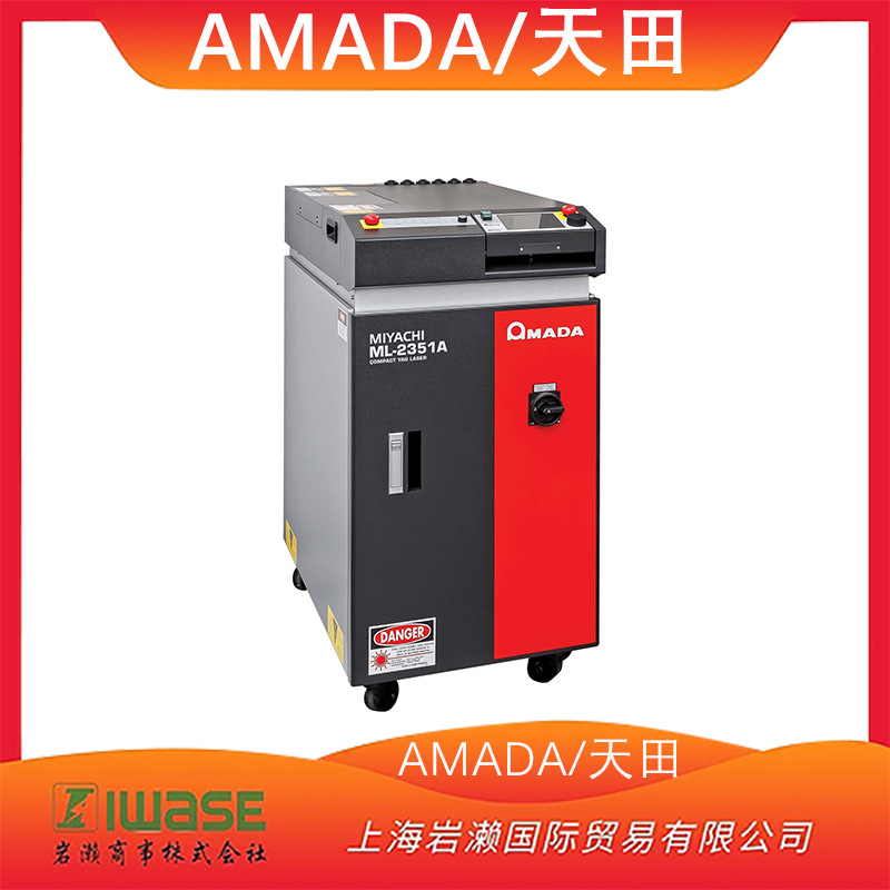 现货！日本AMADA/天田/精密微型医用激光焊机50W/ML-2351A
