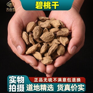 ��Ȼ�L�ɱ��Ҹ�ԭɫ��Ʒ�oѬ��ӹ�ԭ�϶�Ҏ����b���Ͼ�����