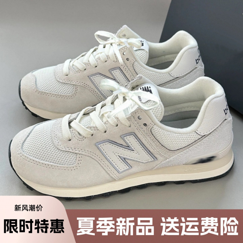 2026 New Cross-Border Phutian Shoes New Balance NB327 Original Gray Running Sneakers Retro Casual Shoes for Men and Women