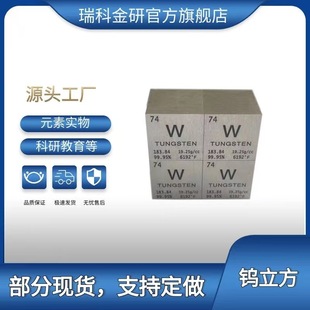 �u�����w 10*10*10mm�����w Ԫ���ղؔ[���u �u�� �u�� �u�� �uƬ