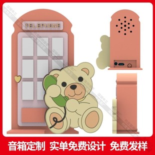 ��ͨ�{�����䶨�ƿɐ����w�ԒС���_ģ����YƷPVCܛ�z�忨���