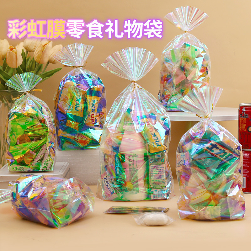 [Fábrica directa] bolsas de regalo de día láser colorido, bolsas de regalo de cumpleaños para jardín de infantes, galletas, dulces, embalaje transparente