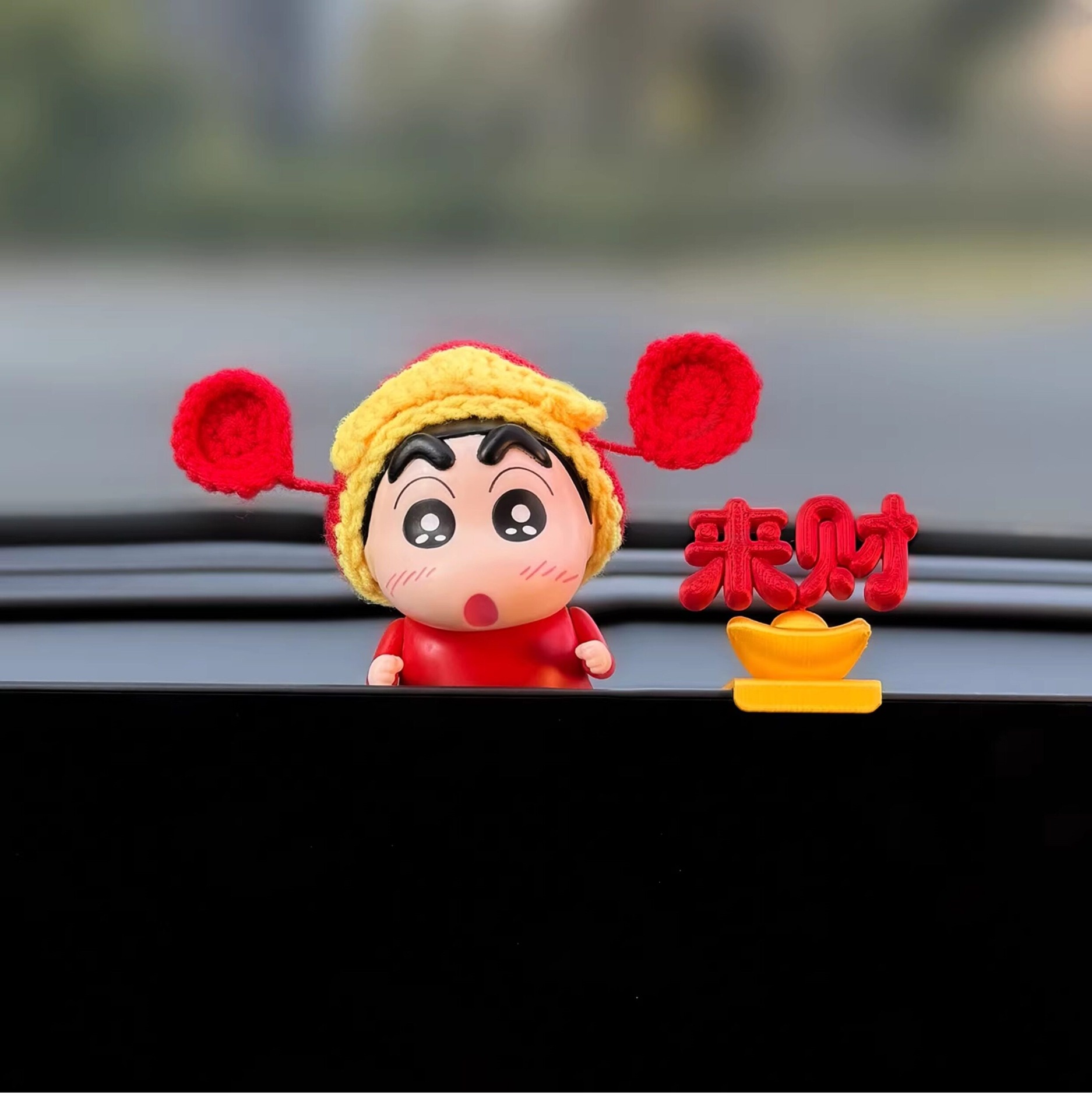 2026 Little Car Decoration Figurine, Interesting Car Interior Decoration, Cute Little Figurine for Car Dashboard Screen