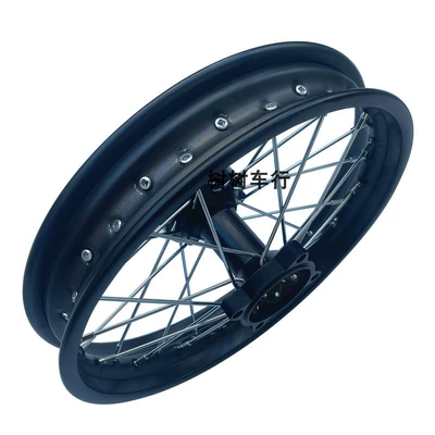 70/ 100-17inch rear 90/100-14, Motorcycle wheel hub