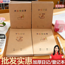 �vʢA5-30ţƤ���I��ӛ���T�R��b���I��ӛ���W����ӛ