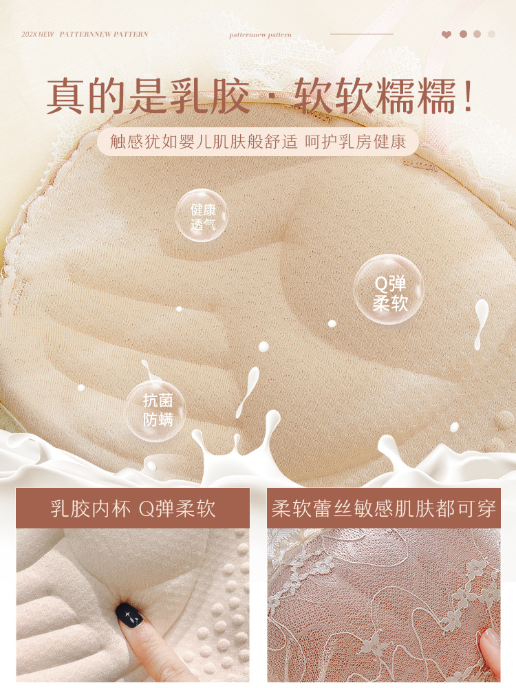 8269 ropa interior chica pequeño pecho empujar hacia arriba pecho plano grande pecho contraer anti-flacidez sexy encaje sujetador traje