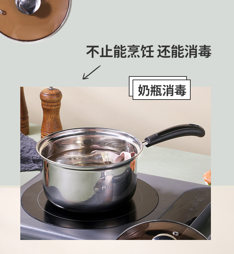 详情图_07.jpg
