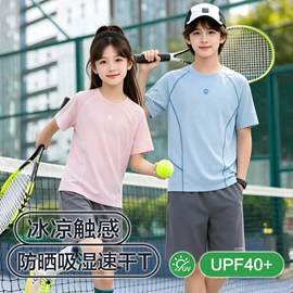 童家居服套装;童保暖裤;童内衣套装