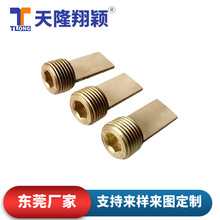 ģ���\ˮ��ˮƬ1/2NPT-45�LTLONG�����S�~Ƭ��ˮ��4�������ݼy��