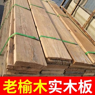 �L����ľ�匍ľ�ذ屳�����޵�픘����b���f��ľ���o����͹�ľ��