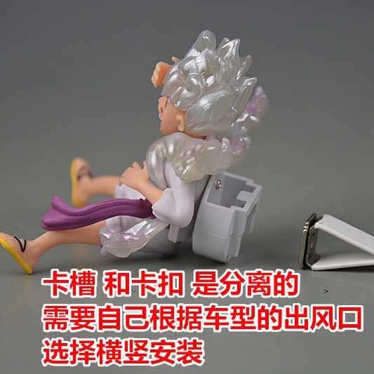 Una pieza de coche decoración hecha a mano accesorios de salida de aire dibujos animados Dibujos Animados Nika Luffy perfume TikTok caja ciega regalo