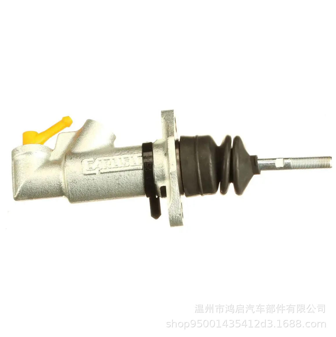 9704710 Suitable for New Holland Tractor Brake Master Cylinder