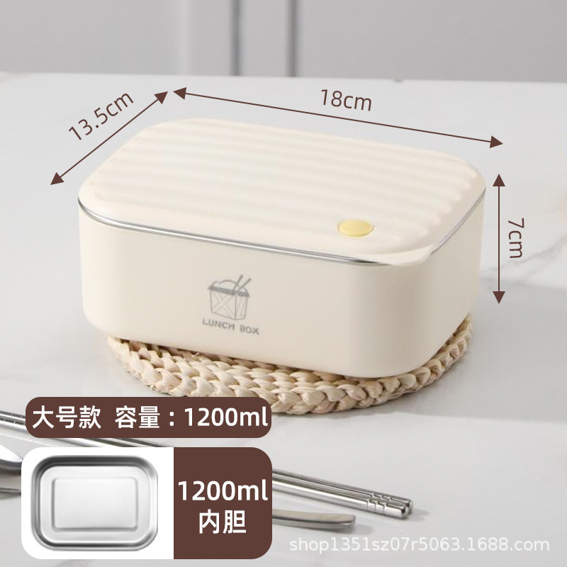316ステンレス製ランチボックス、電子レンジ対応、サラリーマンや小学生向けのランチボックス収納ボックス、鮮度保持ランチボックス|undefined