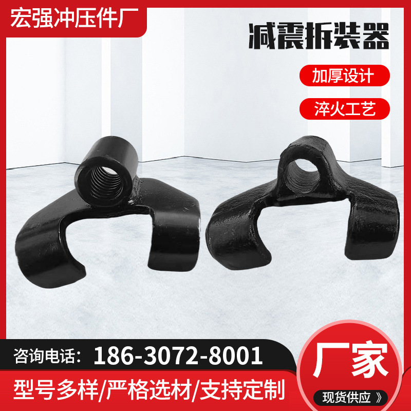 汽车弹簧压缩器减震拆取器卷式弹簧拆装螺旋减震拆装汽修工具