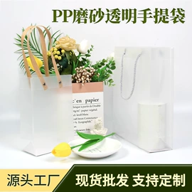 文件袋;文件夹;文件包