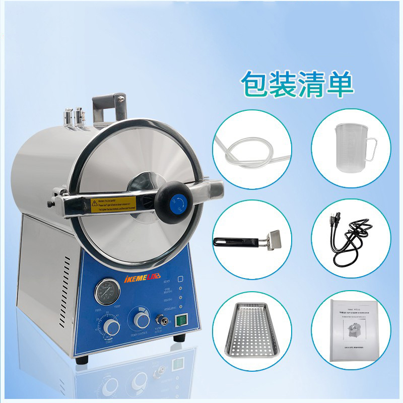 O1CN01ZcBL3p28sYS8AaWW8_!!2211