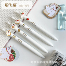 �|��2501��ؔ؈�������ԹP�ɐۿ�ͨ���ֵ�W��ˢ�}�P0.5st�p���