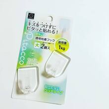 �ձ��M��͸��С���h��ˮϴ�o�ے�耳�ճ�h�N��ԡ������ˮ�ے���