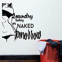 Laundry today or NAKED tomorrow�Ȼ���D�� ϴ�·��b����N