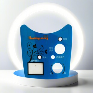 Pvc Surface Sticker Pet Instrument Nameplate Control Film Label Panel Acrylic Switch Button Patch Pc Surface Sticker