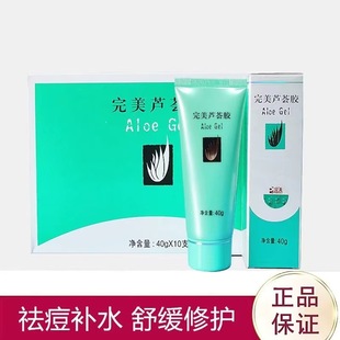 �����J�C�z���������ٷ�40g�����aˮ������̺۵�����ӡ������