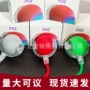 逗猫宠物毛绒球玩具球