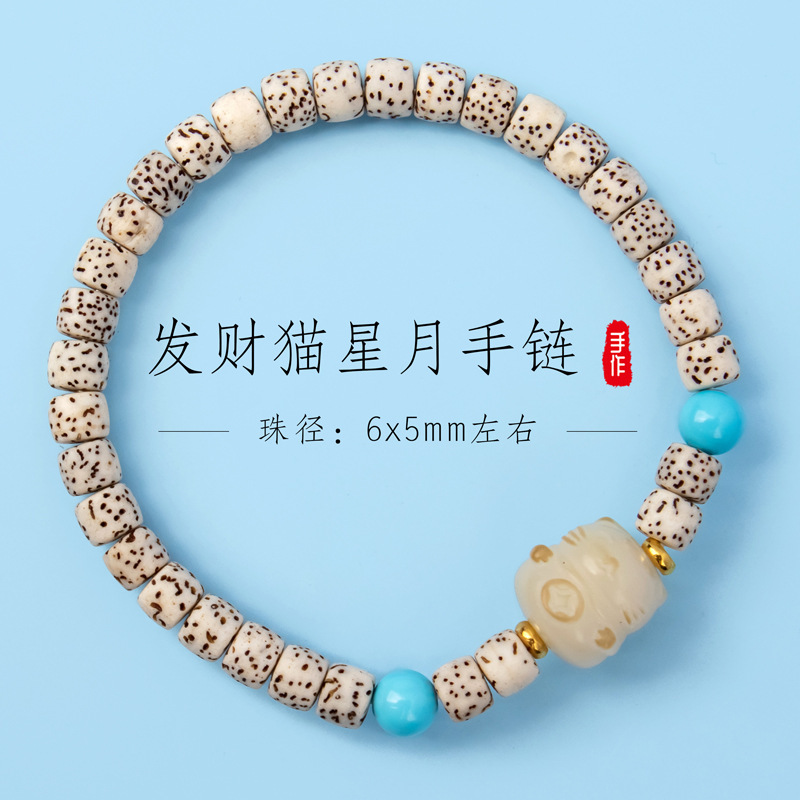 스트레이트 컷 디자인, 약 6x5mm