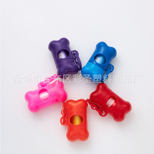 Pet Waste Bag Dispenser Bone Shell Cross-Border Dog Poop Bag Wholesale Storage Cat Pet Travel