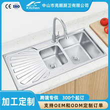 厨房大容量双槽sink洗菜盆美观耐用实用远销海外多功能不锈钢水槽