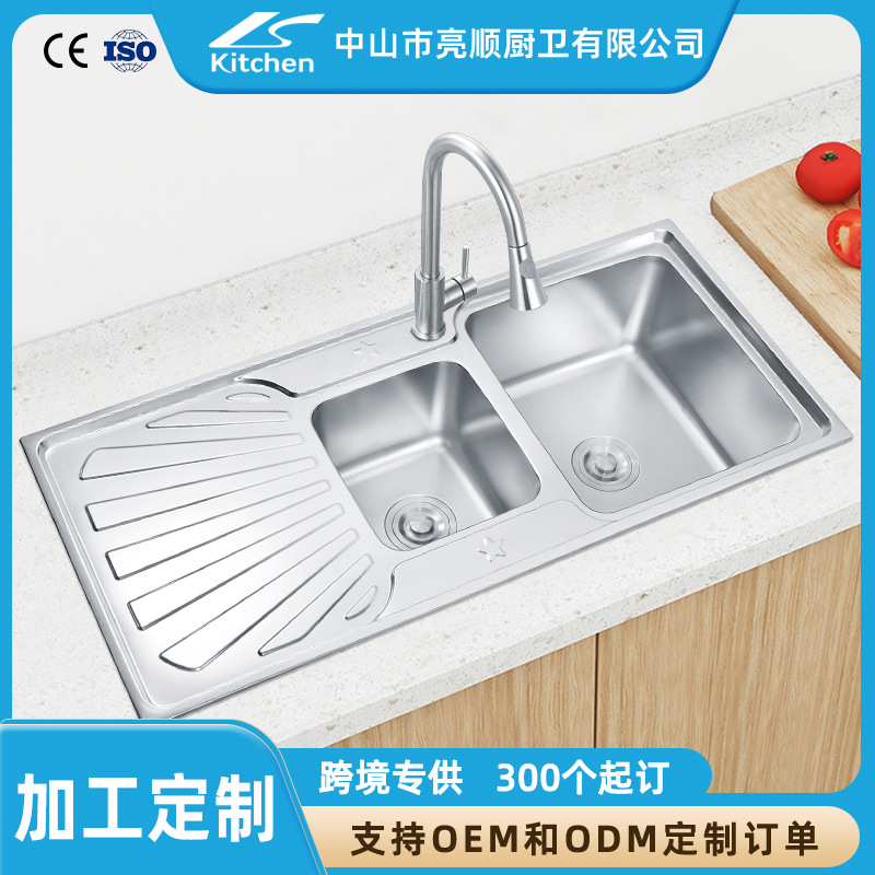厨房大容量双槽sink洗菜盆美观耐用实用远销海外多功能不锈钢水槽