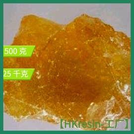 供应玻璃松香块 高纯度 不易返黄 漆膜坚硬 光亮好抗水性强