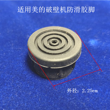 �m�������ƱڙCBL1339A/1349�����z�_����C�ײ��_�|���z�|10S11