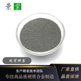 Ӳ�|�Ͻ��A����ĥ��D0.5mm���܃x���u䓈A��P���S�ЬF؛�ɶ���